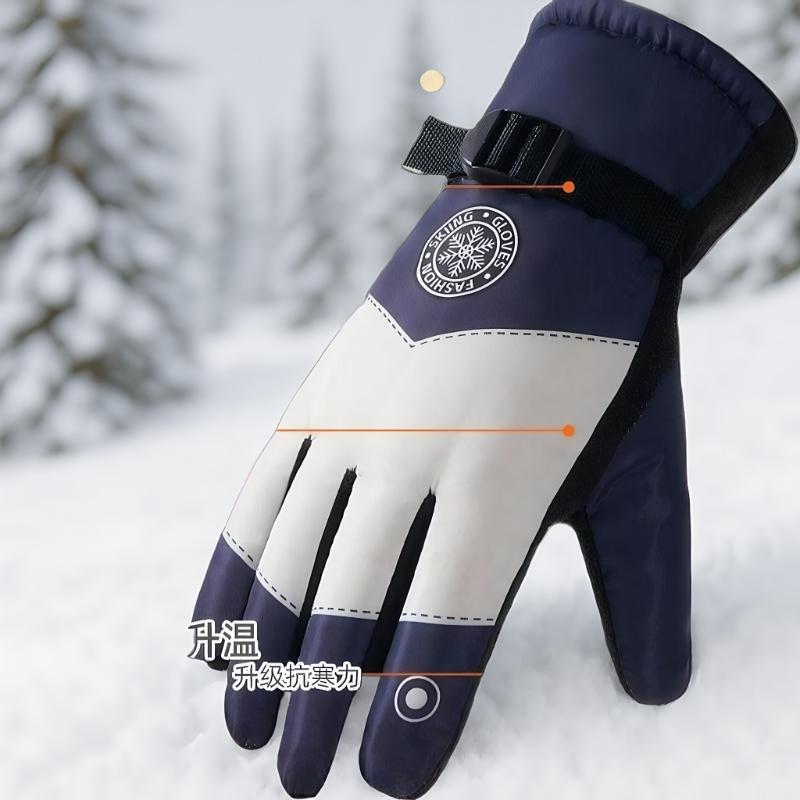 Guantes de esquí para Snowboar - Ski Glove Waterproof reseña y precio