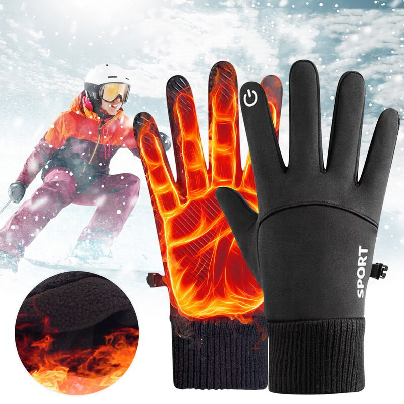 Guantes de invierno cálidos, i - Ski Glove Waterproof reseña y precio